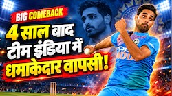 जिसे खत्म मान लिया था, वही फिर लौटा! 4 साल बाद टीम इंडिया में एंट्री, 6-7 घंटे की मेहनत ने बदली भुवनेश्वर की कहानी