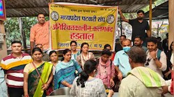27 बर्खास्त, 26 निलंबित...53 पटवारियों पर कार्रवाई: हजारों को नोटिस फिर भी काम पर नहीं लौटे रहे पटवारी, स्वामित्व योजना में रजिस्ट्री अटकी
