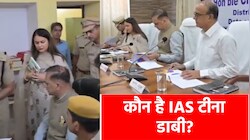टोंक में IAS टीना डाबी का 'एक्शन मोड': कलेक्टर से खुश हुए मुख्य सचिव! क्यों हो रही तारीफ?