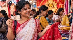 साड़ी हो या बच्चों के कपड़े, केवल 10 रुपये में होगी खरीदारी: बंगाल में दुर्गा पूजा से पहले जनता को तोहफा, सरकार ने खोला नमो मॉल