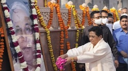 BSP Power Show: लखनऊ में बसपा का शक्ति प्रदर्शन, मायावती ने किया कांशीराम को नमन