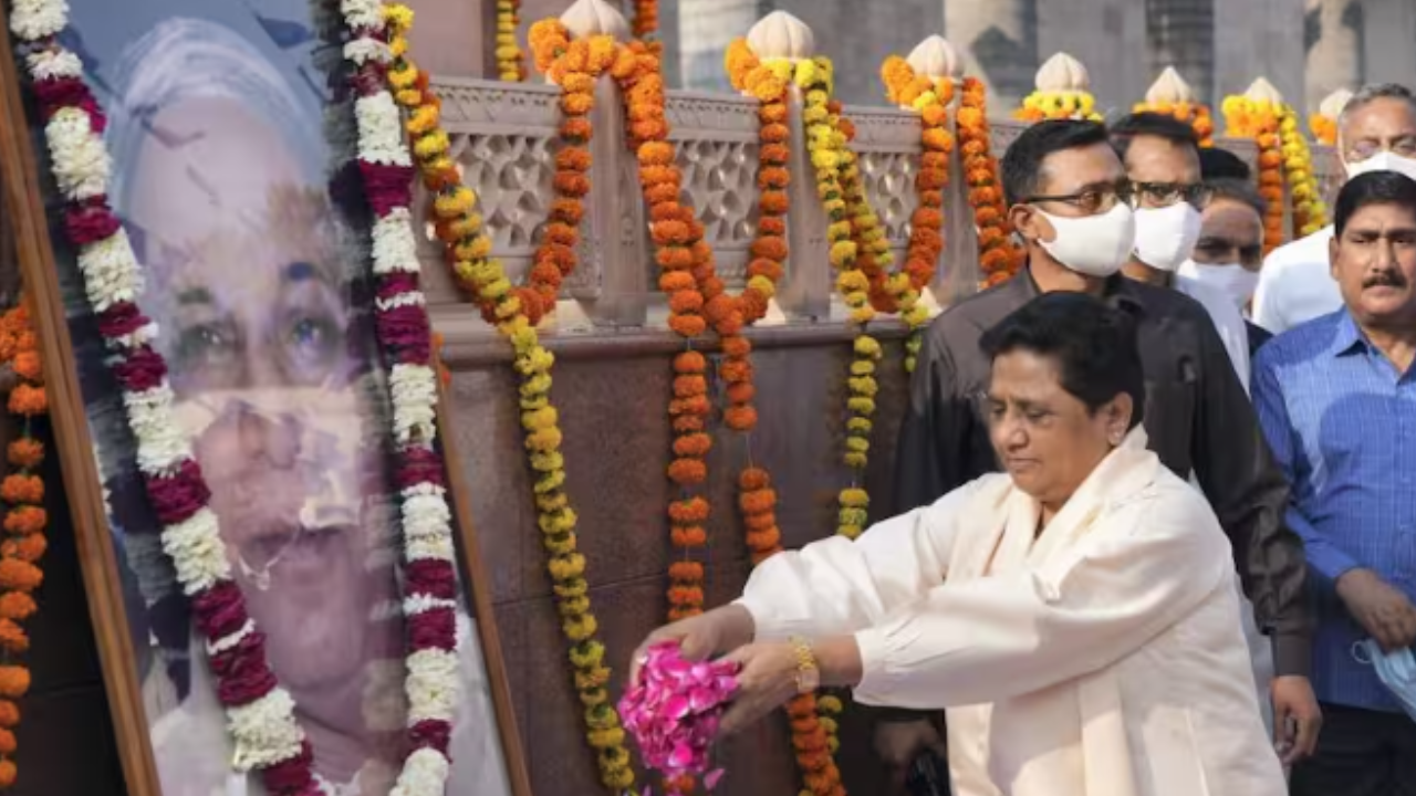 BSP Power Show: लखनऊ में बसपा का शक्ति प्रदर्शन, मायावती ने किया कांशीराम को नमन BSP Power Show: लखनऊ में बसपा का शक्ति प्रदर्शन, मायावती ने किया कांशीराम को नमन