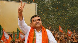 पश्चिम बंगाल उपचुनावः शुभेंदु का जलवा बरकरार! नंदीग्राम-रेजीनगर दोनों सीटों पर BJP प्रत्‍याशियों की बड़ी जीत
