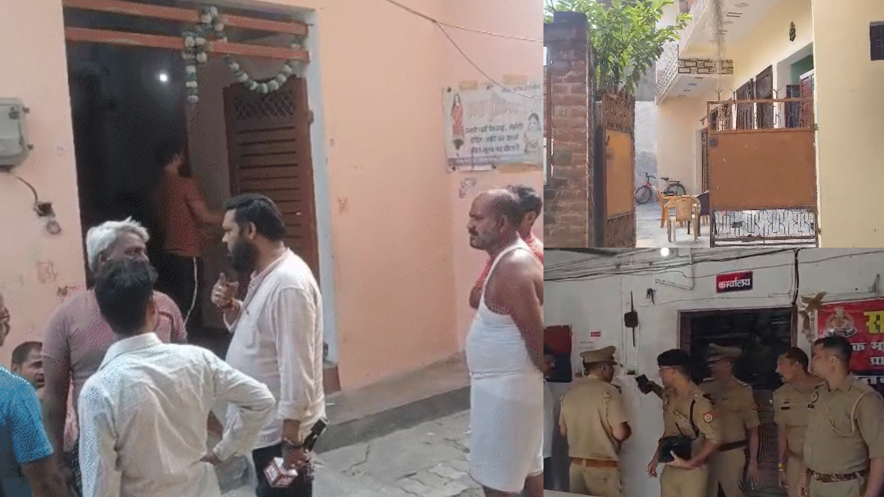 लखनऊ में डबल मर्डर से सनसनी: होमगार्ड ने पत्नी-बेटी की गला घोंटकर हत्या की, फिर थाने पहुंचकर किया सरेंडर लखनऊ में डबल मर्डर से सनसनी: होमगार्ड ने पत्नी-बेटी की गला घोंटकर हत्या की, फिर थाने पहुंचकर किया सरेंडर