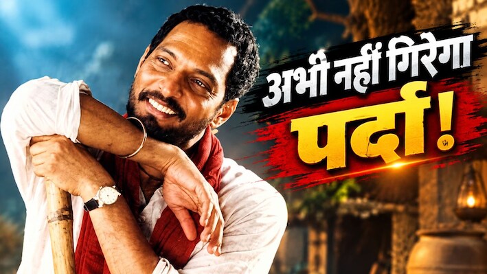 दुनिया को अलविदा कह गए ‘नाना’, लेकिन थिएटर्स में जिंदा रहेगा उनका अभिनय; अभी रिलीज होनी बाकी हैं ये 5 फिल्में