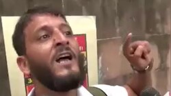 कश्मीरी युवक मारपीट मामले में FIR दर्ज, कांग्रेस के प्रोटेस्ट में राहुल के समर्थकों ने पीटा था!