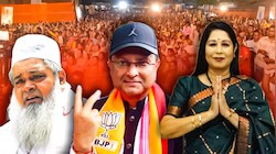 असम उपचुनावः नौगांव में जीत की ओर BJP के देवाशीष शर्मा, बदरुद्दीन अजमल बहुत पीछे, नहीं चला कांग्रेस का जादू