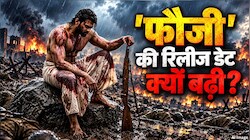 क्या मार्च 2027 में आपस में भिड़ेंगी प्रभास की दो बड़ी फिल्में? 'फौजी' और 'स्पिरिट' को लेकर बड़ा अपडेट