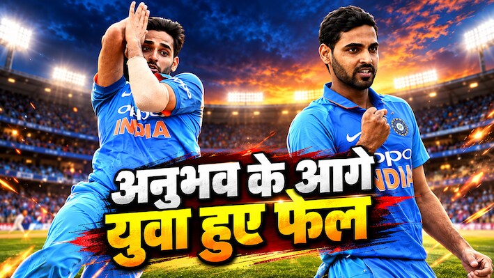 भुवनेश्वर का कमबैक: 20 तेज गेंदबाज, 3 ऑलराउंडर... भारत ने किस-किसको दिया मौका? 4 साल में लंबी हो गई लिस्ट