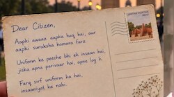 'वर्दी के पीछे भी एक इंसान है...' दिल्ली पुलिस ने नागरिकों को लिखा ओपन लेटर, अपना फर्ज भी याद दिलाया