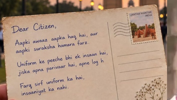 'वर्दी के पीछे भी एक इंसान है...' दिल्ली पुलिस ने नागरिकों को लिखा ओपन लेटर, अपना फर्ज भी याद दिलाया