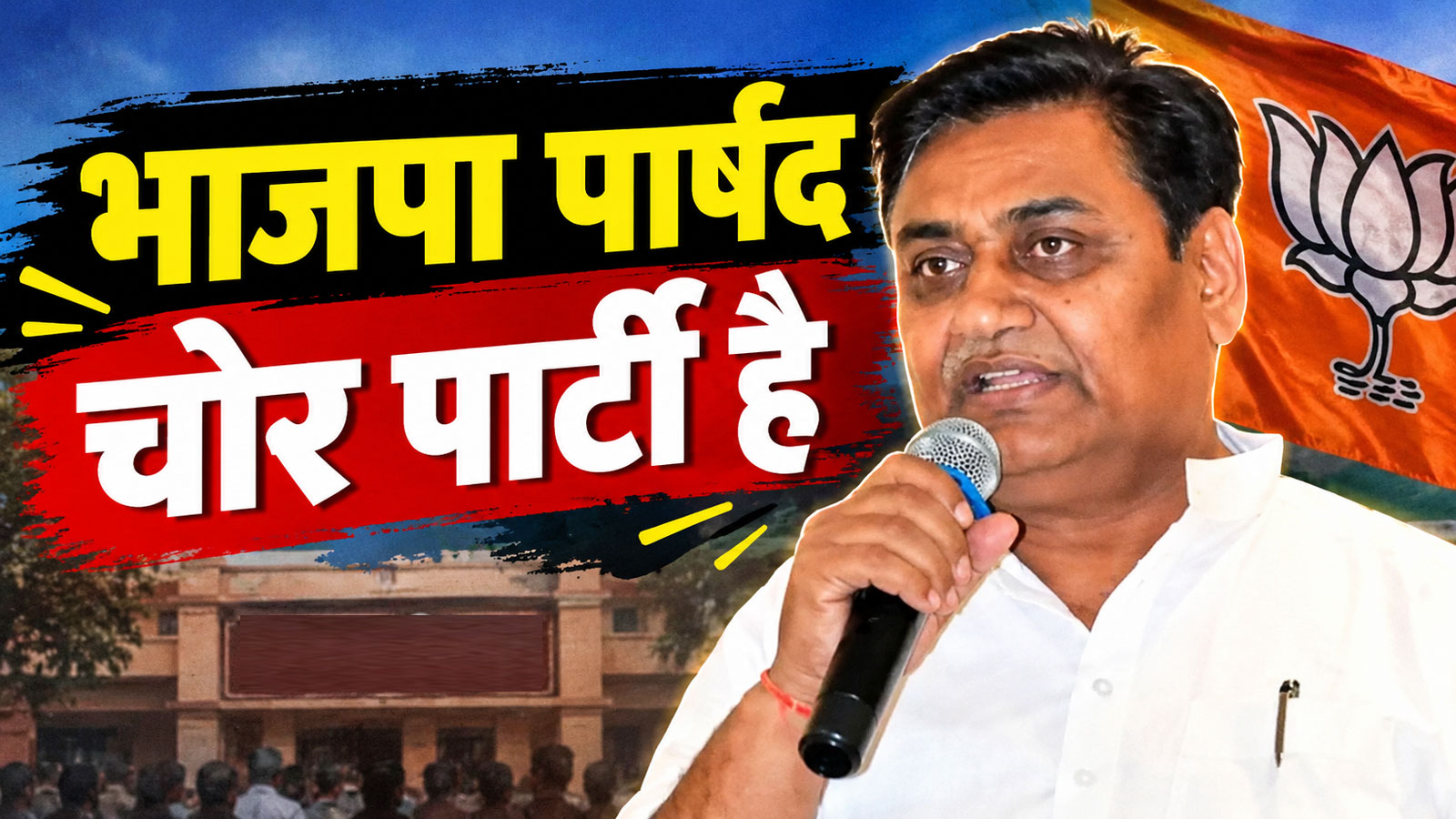 Rajasthan Politics: विश्वेंद्र सिंह पर डोटासरा का बड़ा बयान, बोले- रिपोर्ट आने से पहले कुछ कहना उचित नहीं Rajasthan Politics: विश्वेंद्र सिंह पर डोटासरा का बड़ा बयान, बोले- रिपोर्ट आने से पहले कुछ कहना उचित नहीं