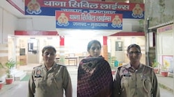 'वर्दी' की चाहत में शॉर्टकट: मुरादाबाद में दौड़ लगाने पहुंची फर्जी अभ्यर्थी, 1 गलती ने खोल दिया राज; पहुंची सीधे जेल