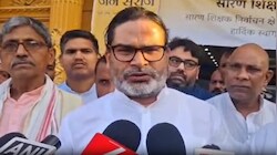 'अनपढ़-अपराधी आदमी बिहार का मुखिया बन गया': प्रशांत किशोर का CM सम्राट पर तंज, बोले- MLC चुनाव में लड़ाई NDA और जन सुराज के बीच