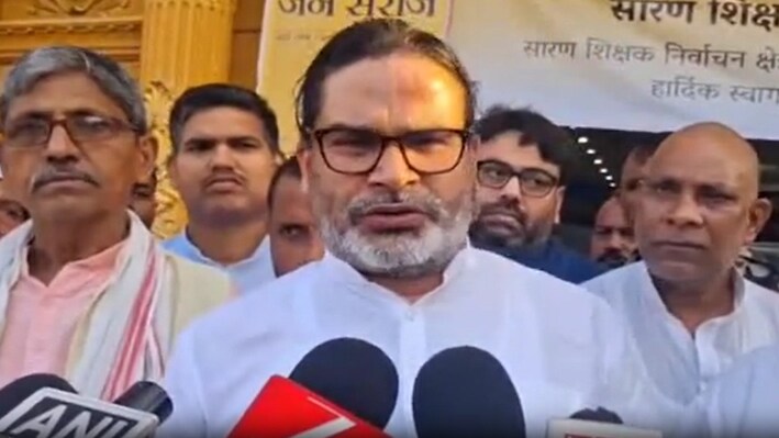 'अनपढ़-अपराधी आदमी बिहार का मुखिया बन गया': प्रशांत किशोर का CM सम्राट पर तंज, बोले- MLC चुनाव में लड़ाई NDA और जन सुराज के बीच