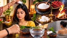नमक, मिर्च और कपूर से कैसे उतारें बुरी नजर? जानिए असरदार तरीके
