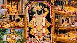 श्रीनाथजी मंदिर नाथद्वारा: 8 प्रहर का अनोखा राजभोग, रेशमी लिबास और सोने का पलंग... जानिए नन्हे कान्हा की दिव्य दिनचर्या