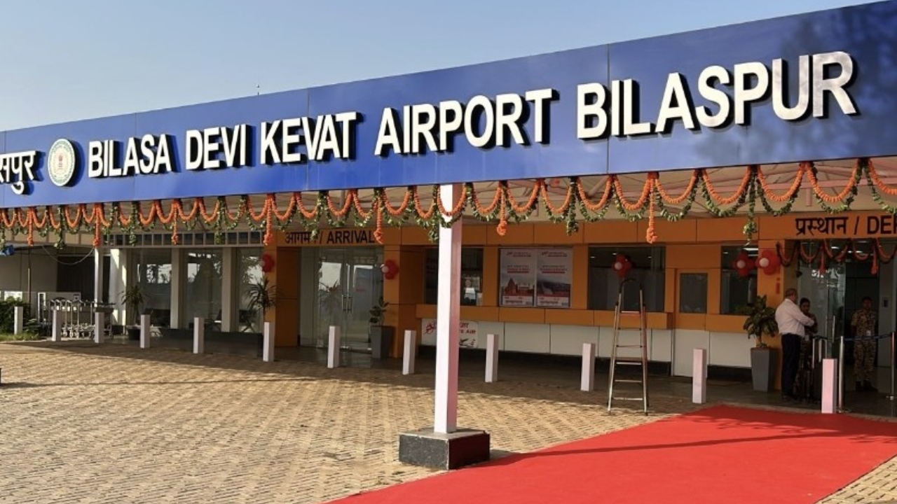 बिलासपुर के हवाई यात्रियों को बड़ा झटका: कोलकाता और अंबिकापुर के बाद प्रयागराज फ्लाइट भी बंद, अब केवल दिल्ली की उड़ान जारी बिलासपुर के हवाई यात्रियों को बड़ा झटका: कोलकाता और अंबिकापुर के बाद प्रयागराज फ्लाइट भी बंद, अब केवल दिल्ली की उड़ान जारी