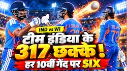 हर 10वीं बॉल पर छक्का! T20I में टीम इंडिया बनी सिक्स हिटिंग मशीन, 2026 में बना दिया महारिकॉर्ड