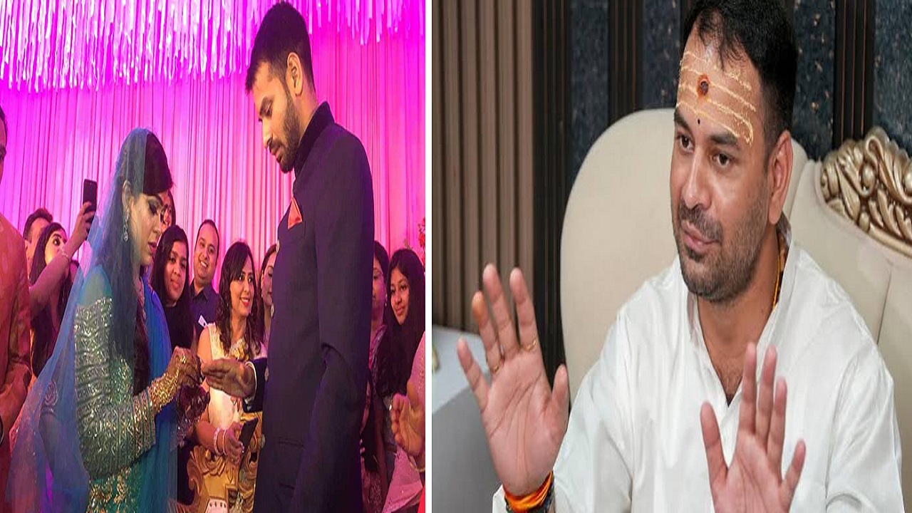 'बेडरूम में देखा, वो एक्स-बॉयफ्रेंड से चैट कर रही थी': पत्नी ऐश्वर्या पर तेज प्रताप यादव का बड़ा आरोप, बोले- मैं वीडियो बना लेता था 'बेडरूम में देखा, वो एक्स-बॉयफ्रेंड से चैट कर रही थी': पत्नी ऐश्वर्या पर तेज प्रताप यादव का बड़ा आरोप, बोले- मैं वीडियो बना लेता था
