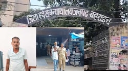 नमाज पढ़कर लौटते समय की थी चाकू से हत्या: बहराइच की अदालत ने दोषी गुल्ले को सुनाई आजीवन कारावास की सजा
