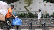 RBI का नया आदेश: 16 अक्टूबर से बदल जाएगा CRR से जुड़ा नियम, आम आदमी पर क्या होगा असर?