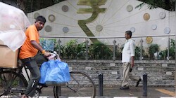 RBI का नया आदेश: 16 अक्टूबर से बदल जाएगा CRR से जुड़ा नियम, आम आदमी पर क्या होगा असर?