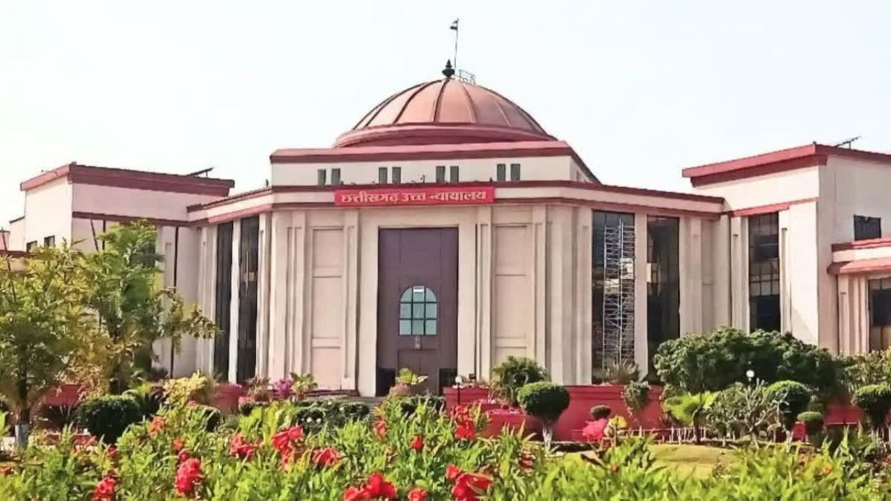छत्तीसगढ़ में सहायक शिक्षक भर्ती परीक्षा स्थगित, 65 हजार अभ्यर्थियों को झटका! नई तारीख का ऐलान नहीं छत्तीसगढ़ में सहायक शिक्षक भर्ती परीक्षा स्थगित, 65 हजार अभ्यर्थियों को झटका! नई तारीख का ऐलान नहीं