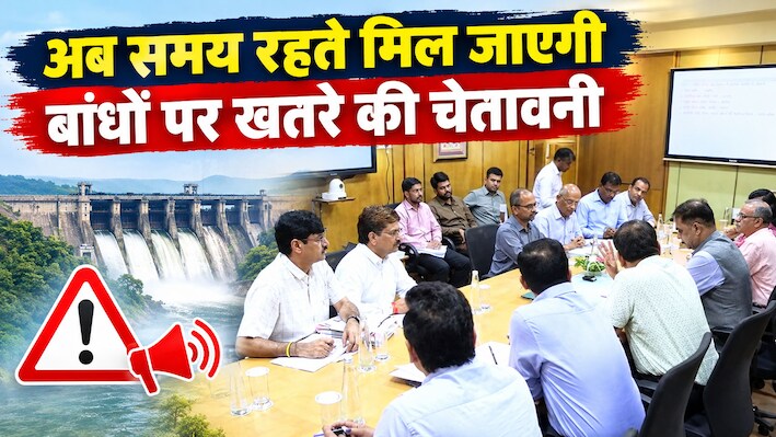 बिजली गिरेगी पर नुकसान नहीं होगा: जानिए राजस्थान सरकार का 'सुरक्षा चक्र' आपके परिवार को कैसे रखेगा सेफ
