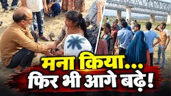 जिद पड़ी भारी: स्नान के दौरान यमुना में डूबे चाचा-भतीजे, एक सुरक्षित तो दूसरे की तलाश में जुटी पुलिस