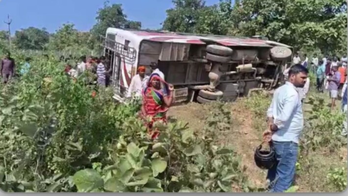 कटनी में बड़ा सड़क हादसा: स्कूली बच्चों से भरी बस अनियंत्रित होकर पलटी, छात्रा की मौत; 30 से 40 लोग घायल
