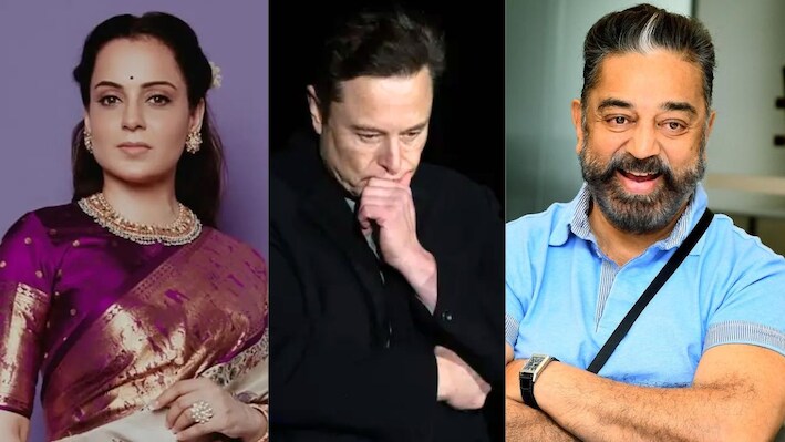 'Ouch! दर्द तो हुआ होगा' कमल हासन के तीखे जवाब की कंगना रनौत ने की तारीफ, एलन मस्क को किया ट्रोल