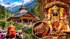 जंगलों के बीच बसा है रहस्यमयी मंदिर... माता रानी खुद देती हैं अपनी मौजूदगी का सबूत; जानिए मचैल माता का इतिहास