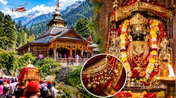 जंगलों के बीच बसा है रहस्यमयी मंदिर... माता रानी खुद देती हैं अपनी मौजूदगी का सबूत; जानिए मचैल माता का इतिहास