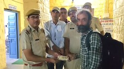 'साहब! एक लाख रुपए से भरा बैग खो गया है...' नशे में था शख्स, पुलिस ने चंद घंटों में यूं ढूंढ निकाला!