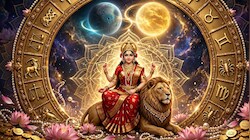 धन-सुंदरता देने वाले महाशुभ कलात्‍मक राजयोग में नवरात्र की शुरुआत, 4 राशि वालों को बढ़ेगी समृद्धि-खूबसूरती!