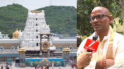 तिरुमाला की पहाड़ी में भगवान की सवारी: तिरुपति में उमड़ेगी श्रद्धालुओं की भीड़, ब्रह्मोत्सव के लिए TTD ने किए खास इंतजाम