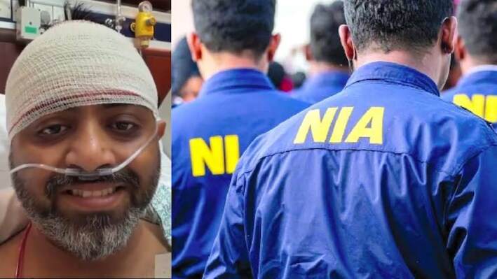स्मित मच्छार पर हमला और विमान हाईजैक की साजिश! NIA ने UAPA-एंटी हाइजैकिंग एक्ट में दर्ज किया केस