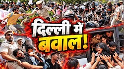 जंतर-मंतर की शक्ल नहीं देख पाए प्रदर्शनकारी... 7000 से ज्यादा डिटेन, CJP बोली: आज भी जारी रहेगा प्रदर्शन