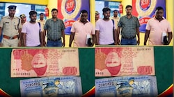 साहिबगंज में ब्रह्मपुत्र मेल से बांग्लादेशी युवक गिरफ्तार: पाकिस्तानी और नेपाली करेंसी साथ 3 मोबाइल फोन भी बरामद