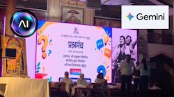 Google-AI भी खा गए गच्चा: ‘दृश्यम 3’ से शिव तांडव स्तोत्र तक…, झुंझुनूं में हाई टेक्नोलॉजी हुई फेल