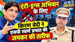 किरण बेदी ने एसपी स्वर्ण प्रभात की जमकर की तारीफ, एंटी-ड्रग्स अभियान को लेकर एक्स पर दी बधाई