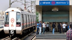 Delhi Metro Update: कब खुलेंगे दिल्ली मेट्रो के बंद 45 स्टेशन? DMRC का नया अपडेट जारी