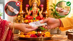 उल्टे हाथ से पैसों का लेन-देन क्यों माना जाता है गलत? मां लक्ष्मी से जुड़ा है ये गहरा सच