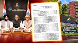CJP प्रोटेस्ट के बीच जजों के बाद चुनाव आयोग के समर्थन में उतरे 124 IAS-IFS अफसर, देश के नाम लिखा खुला खत