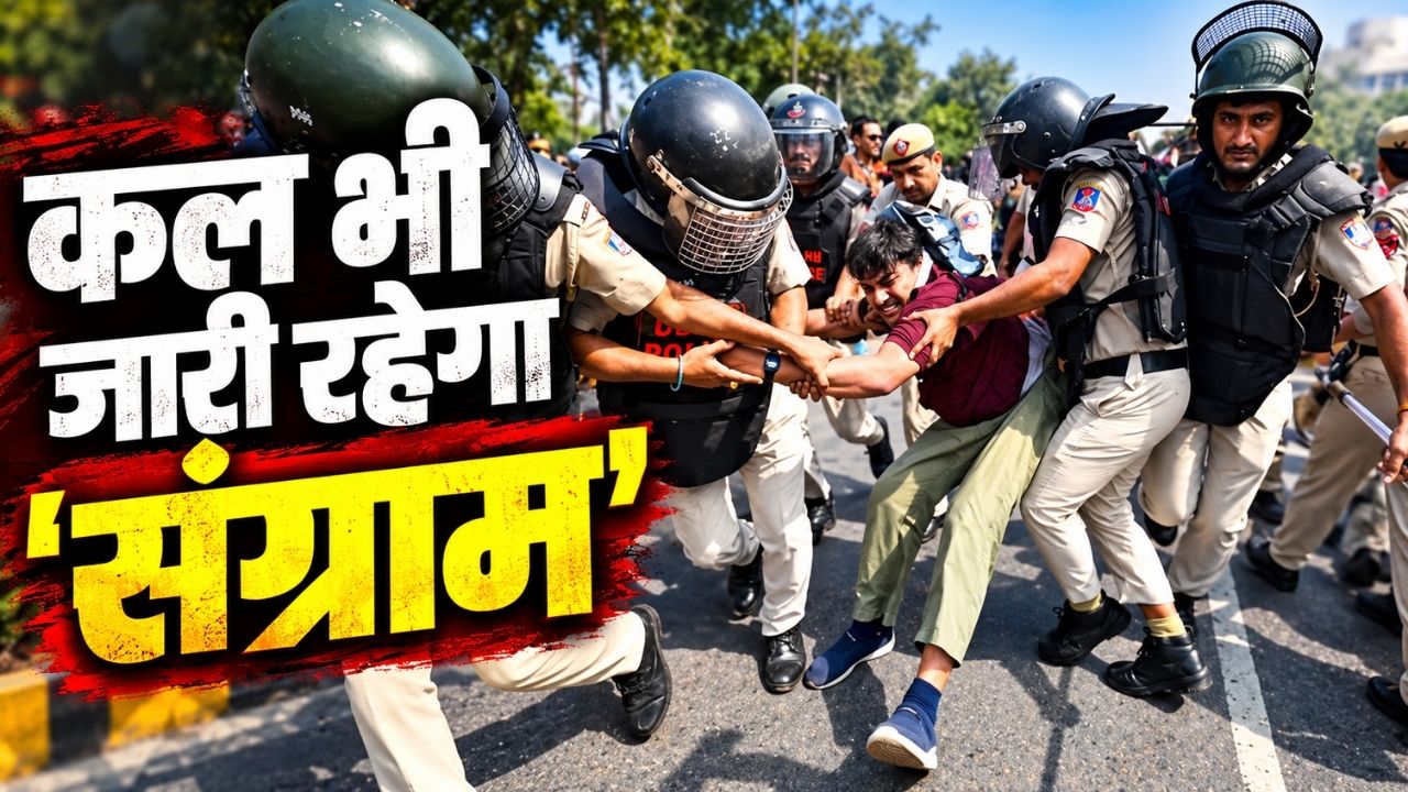 कॉकरोच पर पुलिस का HIT प्लान, मेट्रो से लेकर इंटरनेट तक बहाल, कहां क्या है हाल? जानिए दिल्ली का हर अपडेट कॉकरोच पर पुलिस का HIT प्लान, मेट्रो से लेकर इंटरनेट तक बहाल, कहां क्या है हाल? जानिए दिल्ली का हर अपडेट