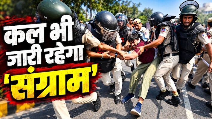 कॉकरोच पर पुलिस का HIT प्लान, मेट्रो से लेकर इंटरनेट तक बहाल, कहां क्या है हाल? जानिए दिल्ली का हर अपडेट