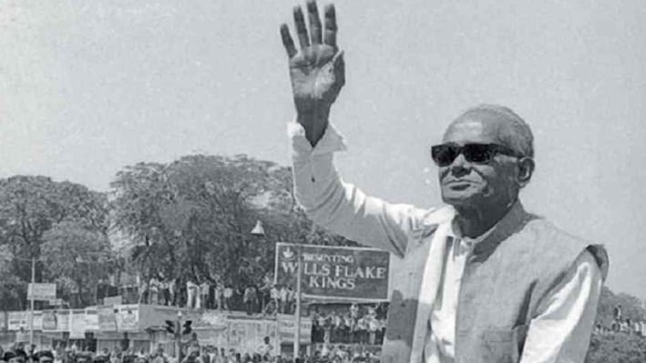 जब जेपी हुए फेक न्यूज के शिकार... मौत के 200 दिन पहले संसद में दी गई श्रद्धांजलि