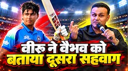 दबंग बैटिंग और मस्त अंदाज: वैभव में दिखे वीरू के पुराने दिन, 15 साल के बल्लेबाज को लेकर सहवाग ने कर दिया बड़ा खुलासा