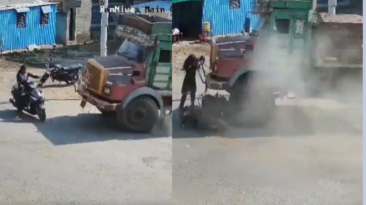 'एक सेकंड की चूक और सब खत्म': ट्रक की टक्कर के बाद बंपर पकड़ लटकी स्कूटी सवार लड़की; सांसें रोक देगा यह Video 'एक सेकंड की चूक और सब खत्म': ट्रक की टक्कर के बाद बंपर पकड़ लटकी स्कूटी सवार लड़की; सांसें रोक देगा यह Video
